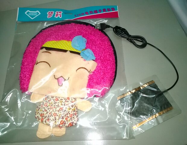 Coussin chauffant USB LOGILILY China Wind - Ref 426108 Image 12