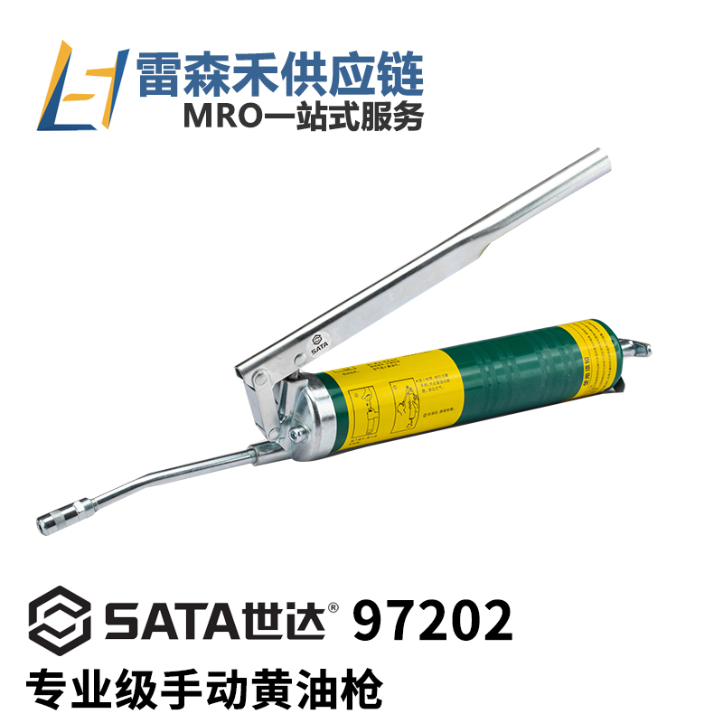 SATA Shida 97202 Professional Grade Manual Grease Gun 400CC Bulk Butter