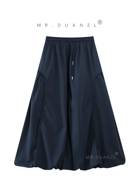 Mrduanzl Has a Pocketed Floral Bud Skirt, Drawstring Tie Long Skirt, Navy Blue A-Line Skirt, Irregular Skirt