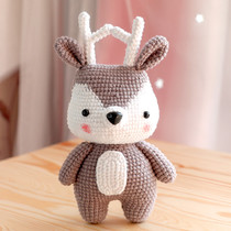 Crochet wool elk creative handmade DIY woven material bag doll knitted doll hand hook thread making rabbit