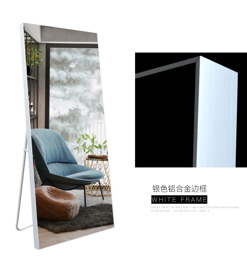 Cây lớn bến cảng mới ăn mặc gương cơ thể phù hợp gương nhôm hợp kim nổ chống gương sàn nhảy gương treo tường - Gương gương trang trí phòng khách