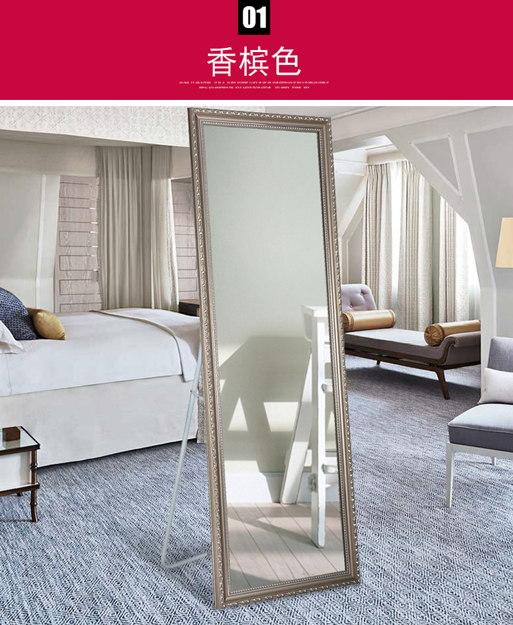 Bến cảng cây lớn Phong cách châu Âu đầy đủ chiều dài gương đứng sàn quần áo giảm béo cửa hàng quần áo phù hợp gương gương tường lớn tùy chỉnh gương - Gương gương trang trí nội thất