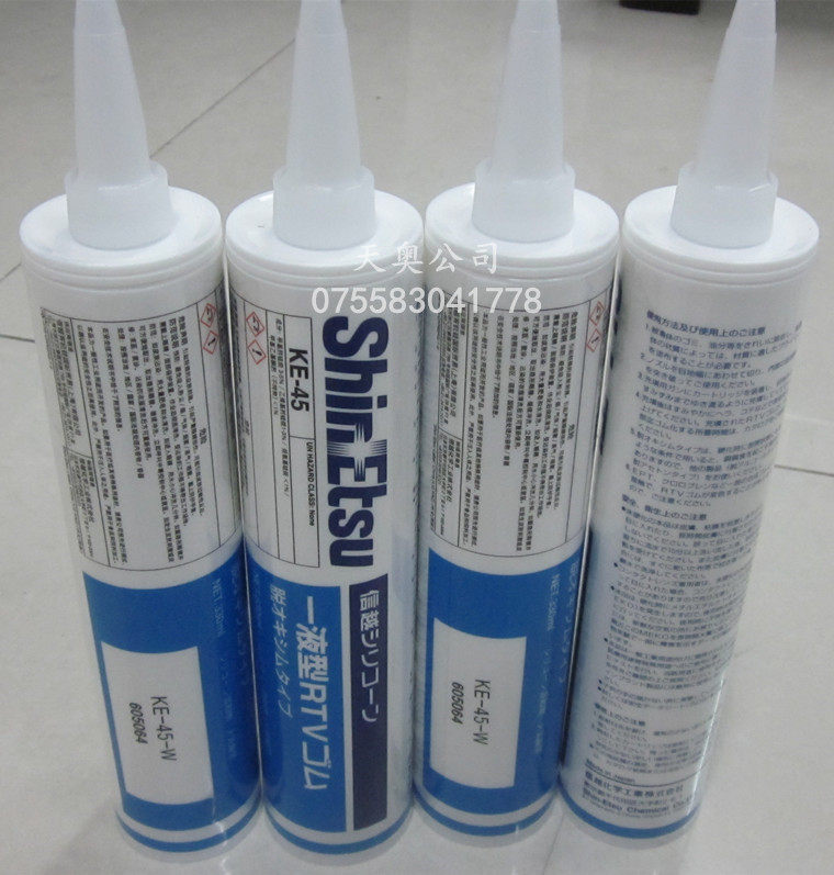 Japan Shinji KE45T W B G sealant RTV silicone rubber insulation high