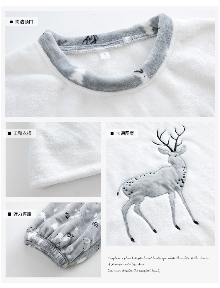 Mùa thu và mùa đông dày đồ ngủ nữ flannel san hô nhung nhà dịch vụ nam XXXL mã đồ ngủ chất béo phù hợp với cặp vợ chồng đồ bộ mặc nhà cao cấp hàn quốc