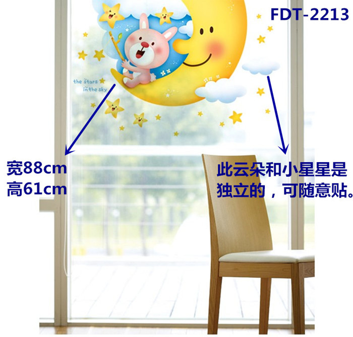  FDT-2213尺寸标示图.jpg