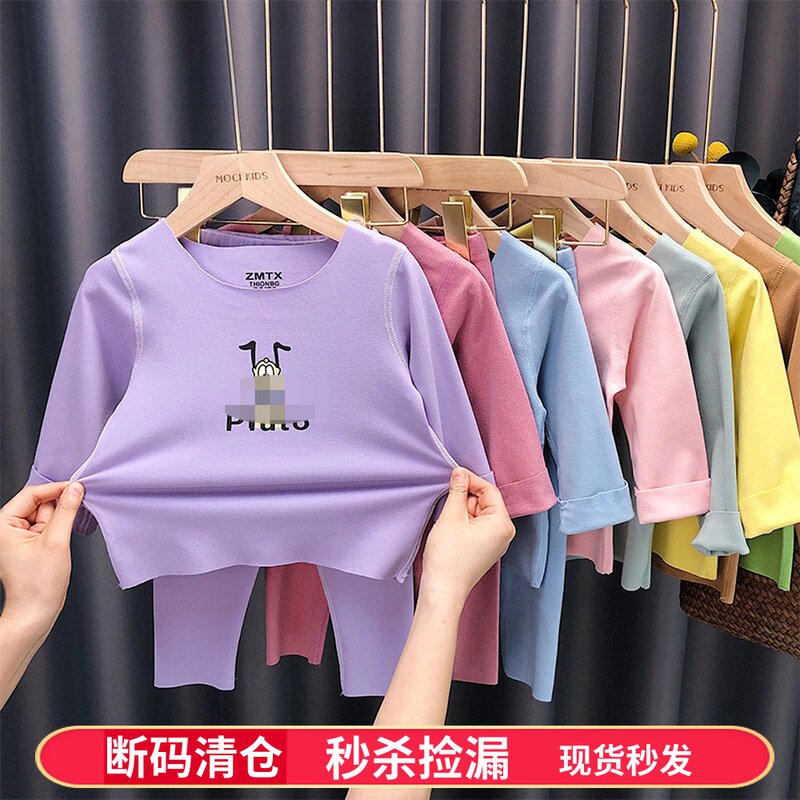 Boys and girls autumn and winter clothes German velvet underwear pajamas set warm female baby children's clothing children's home clothes two-piece set