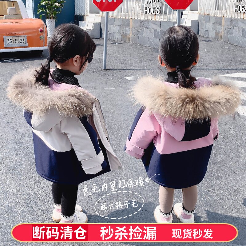 Boy and girl-plus-thickened cotton dress real hair-collar winter dress Han baby girl medium-term pie overcomes the cotton tide of children