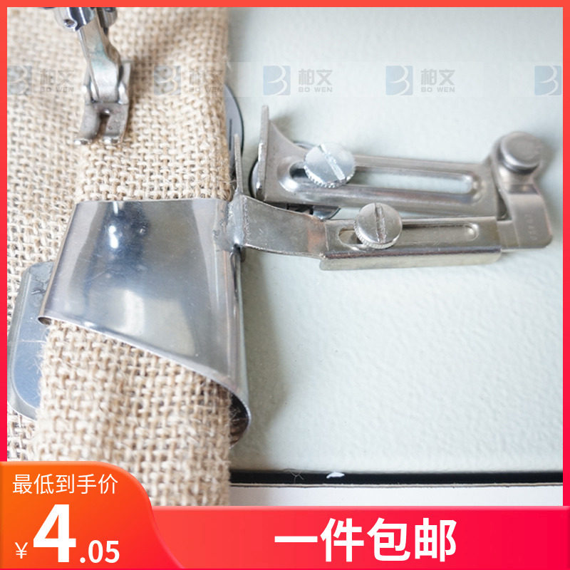 Flat car synchronous curbside pull drum sewing machine curbler curbside hem drum hem with bedsheet hem and lower hem