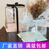 Transparent Cake Box 6 Inch 8 Inch 10 inch 12 inch Birthday Cake Box Baking Packaging Home Free custom West Point