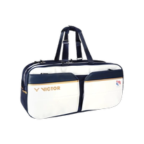 2024 Paris limited edition victor victory badminton bag rectangular portable square bag limited edition star style