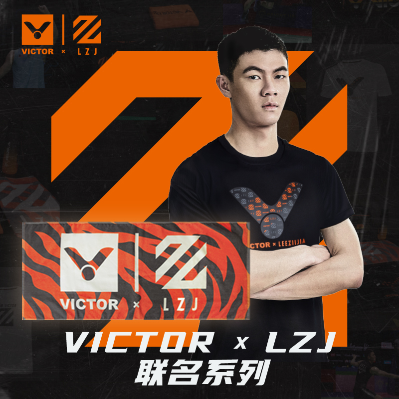 victor victory badminton sports towel pure cotton Li Zijia basketball running wipe sweat jin TW-LZJ