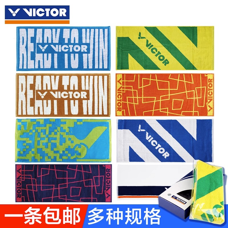 Authentic Victor Victory Badminton Sports Towel Absorbs Sweat and Is Suitable for Fitness, Victor Basketball Cotton Sports Sweat Towel