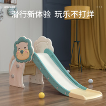 Childrens slide Baby small indoor home playground slide Kindergarten pedal closed slide