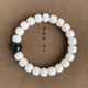 Natural high-oil white jade bodhi root bracelet decompressed small and large students boys and girls play beads couple gift bracelet