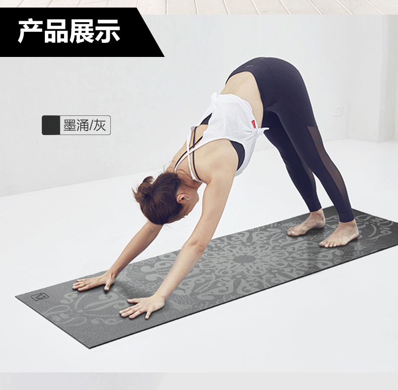 Thảm tập yoga LIVEUP NBR dày chống trượt dây band
