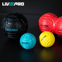 LIVEPRO Fascia muscle relaxation fitness peanut ball Soles of the feet Foot acupressure meridian meridian yoga massage ball
