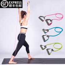 LIVEUP multifunctional word elastic rope fitness female yoga home tension rope back training artifact strength training belt