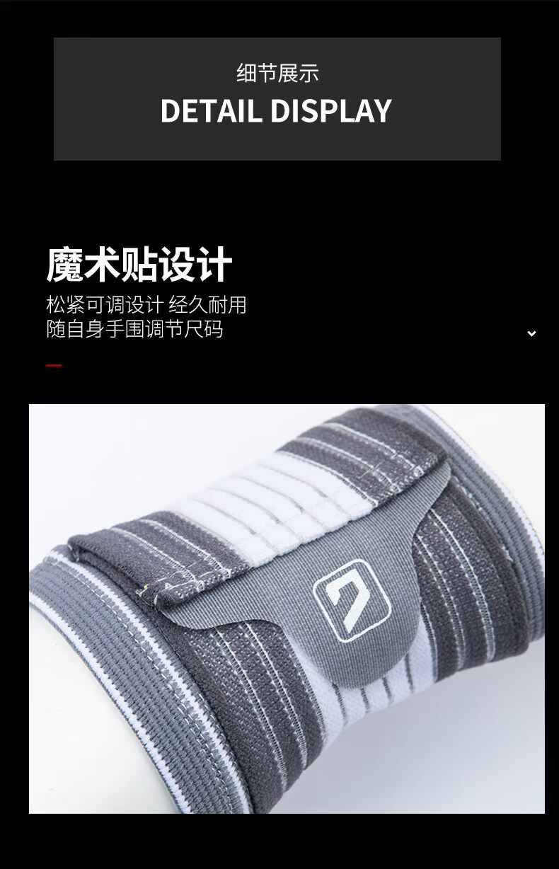 LIVEUP Áp lực điều chỉnh thể thao Kneepad Vòng đeo tay thể thao dày Găng tay khuỷu tay dày phổ quát bó gối thể thao