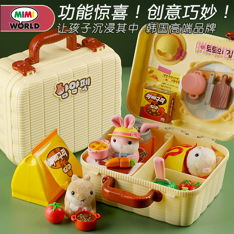 mimiworld gluttonous pet picnic box baby kitchen bunny over home kids girl set toys