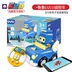Đa dạng Bruce Điều khiển từ xa Xe Âm nhạc Âm nhạc và Búp bê Brooke nhẹ 1-2-3-6 tuổi Đồ chơi trẻ em búp bê em bé Đồ chơi điều khiển từ xa