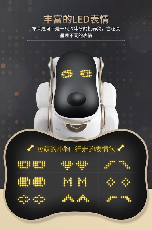 Cảm ứng biểu hiện điều khiển từ xa thông minh mô phỏng điện puppy robot đối thoại talking dog con cậu bé đồ chơi