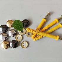 Tile fixing nails wall tile loosening repair fixing screws wall tiles anti-falling tile hollow drum reinforcement nails