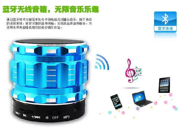 Đầu đọc loa Bluetooth TF mp3 Walkman Loa siêu trầm Loa di động Máy tính xách tay Loa không dây Vàng - Máy nghe nhạc mp3 máy nghe nhạc android