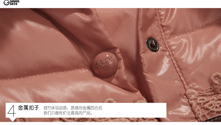 Veste pour fille en polyester - Ref 2160741 Image 24