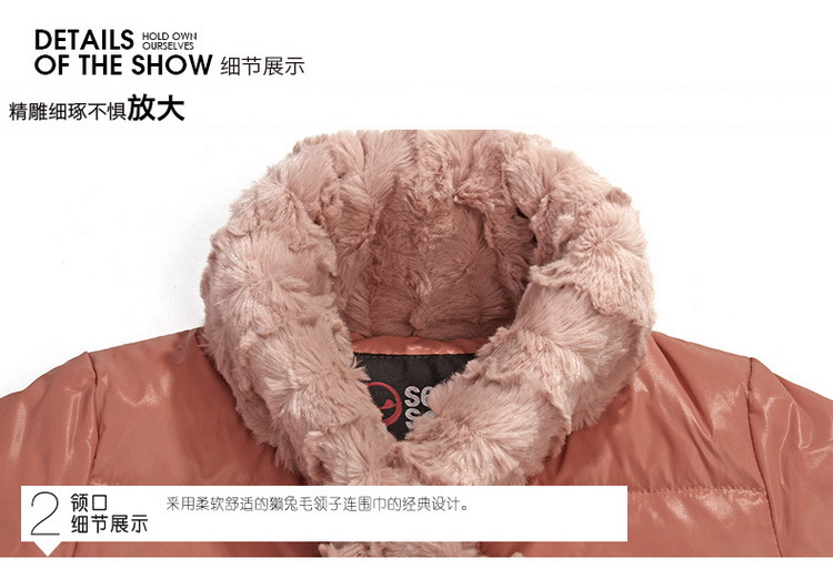 Veste pour fille en polyester - Ref 2160741 Image 22