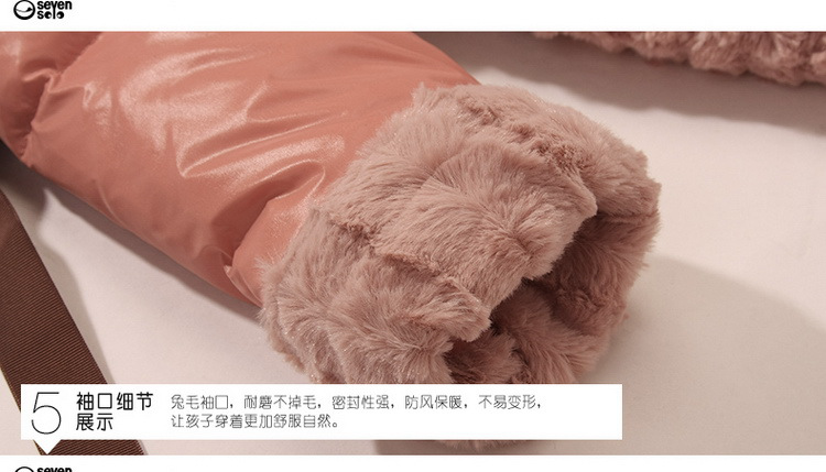 Veste pour fille en polyester - Ref 2160741 Image 25