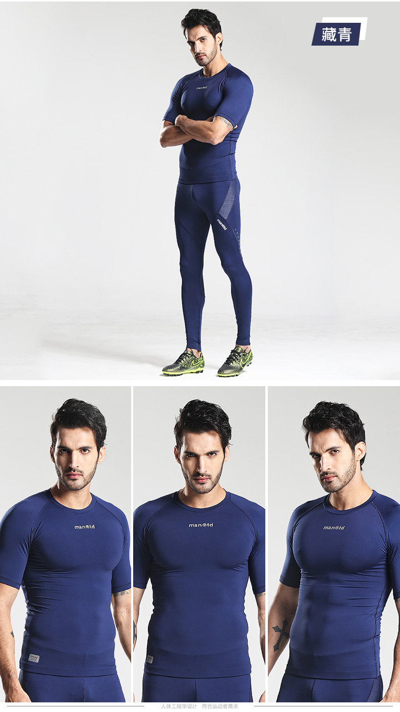 Vêtement fitness homme MANUTD - Ref 616233 Image 12