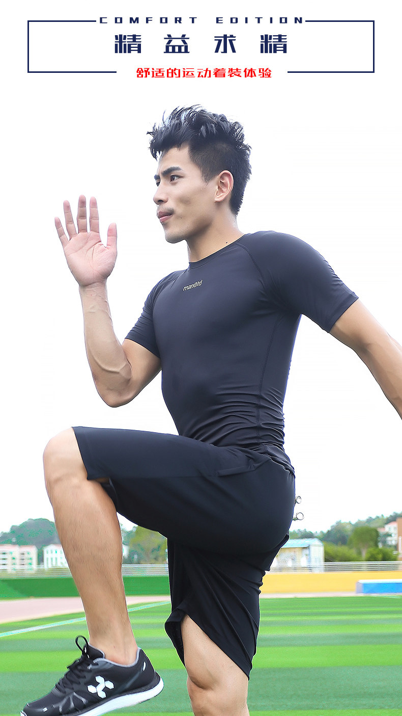 Vêtement fitness homme MANUTD - Ref 616233 Image 8