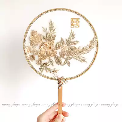 Palace fan group fan Golden embroidery round Chinese retro court gorgeous bride wedding dragon and phoenix hanging wedding fan