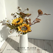 Sunflower Simulation Bouquet Plastic Flower Flower Arrangement Fake Flower Table Swing Piece Suit Decoration Nordic Living Room Insert Bottle table