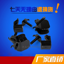 Gasoline generator Accessories 168 188 rack foot 2-3KW 5-8 kW buffer foot cushion jian zhen jiao