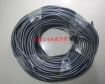 Gasoline generator accessories generator gasoline pipe generator oil pipe double layer guarantee quality 1 meter