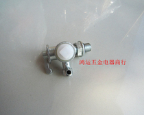 Robin gasoline engine accessories Robin EY20 oil switch EY28 generator engine switch