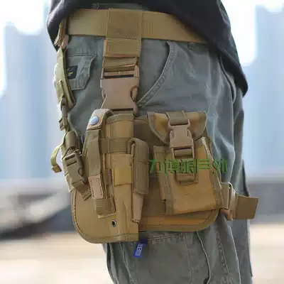 2020 new product hanging waist leggings hanging bag tactical leg bag Luya multi-function leg bag CP python combination bag detachable