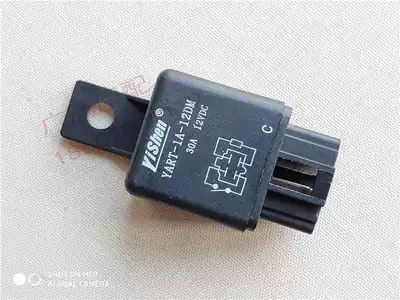 (Original parts) Flying Eagle Motorcycle Accord Fighting Love Ye Sheng EFI Control Relay Main Relay