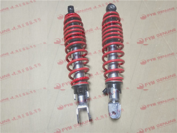 (Original Factory Accessories) Flying Eagle Surging Battle 2125 FY125T-3J Three generations of rear shock absorbers left and right shock absorbers