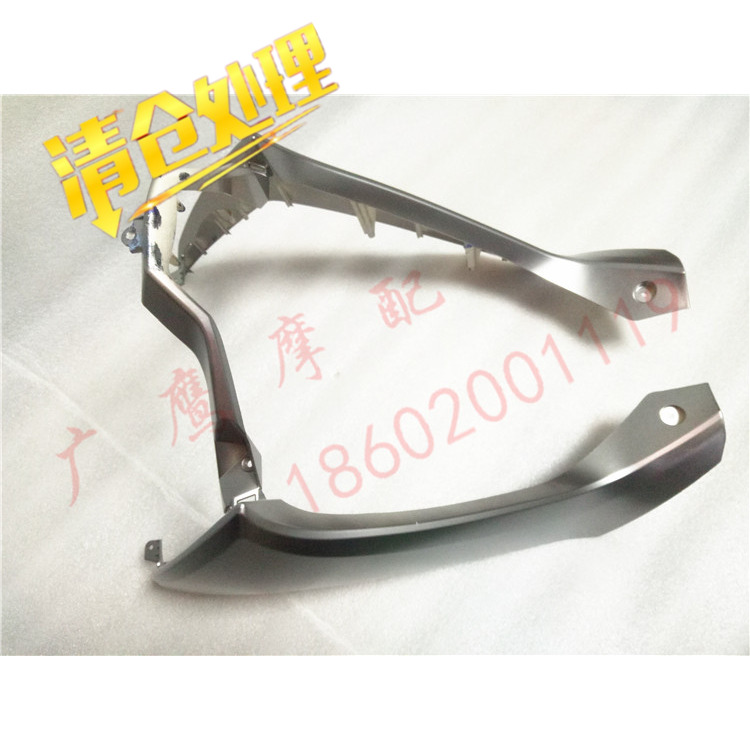 Flying Eagle Morgue Accessories Fly Eagle Seiger FS FY125T-3Y Gold Gögen Factory Front Containment Front Hood