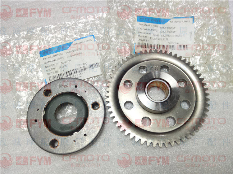 Chunfeng motorcycle accessories Chunfeng 150NK Lord night cat 150 original start big tooth overtaking clutch