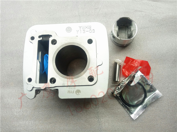 Flying Eagle Mountain Ye Tianjian Swordsman FY125 18A YBR125 original cylinder piston ring sleeve cylinder