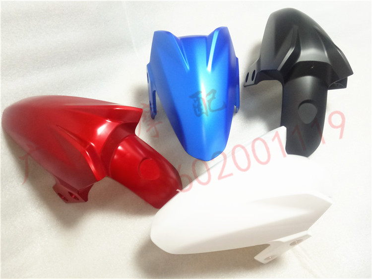 Flying Eagle Morgue Accessories Fly Eagle Seiger FS FY125T-3Y Gold Lattice Former Fender Front Fender