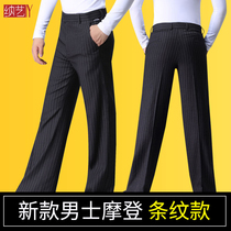 Na Yi new striped mens dance pants national standard dance modern dance pants dance pants mens Latin dance pocket pants