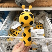 Shanghai IKEA Domestic KLAPPA KLAPPA Rattle Soothing bell Yellow spotted bell