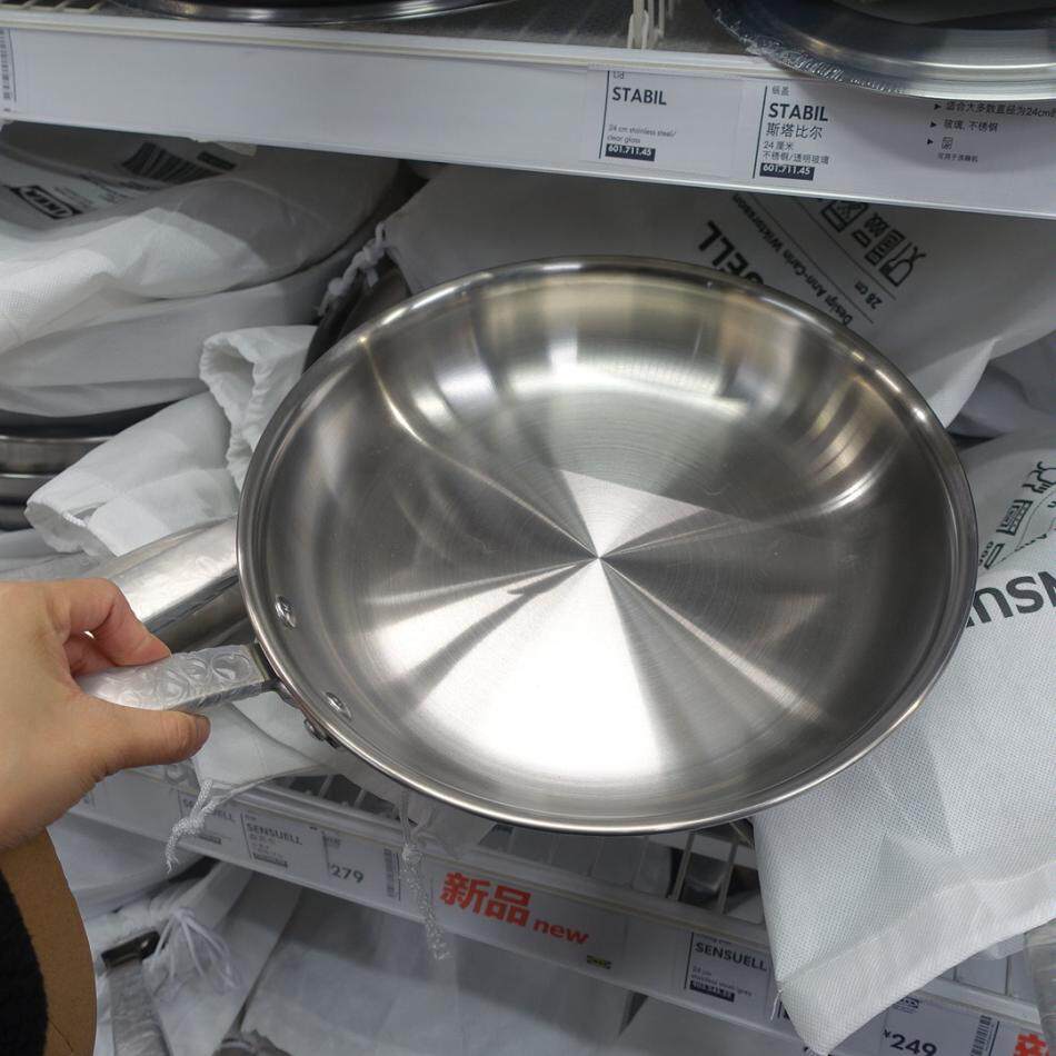 Shanghai simmered IKEA domestic Sensur frying pan frying pan 24 28 32cm