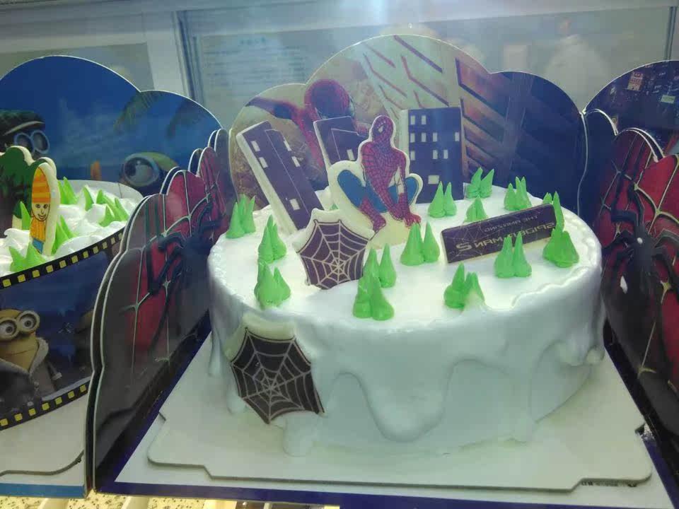 Coussin Manga - Ref 2689097 Image 5