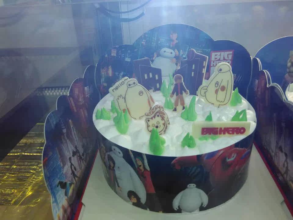 Coussin Manga - Ref 2689098 Image 5