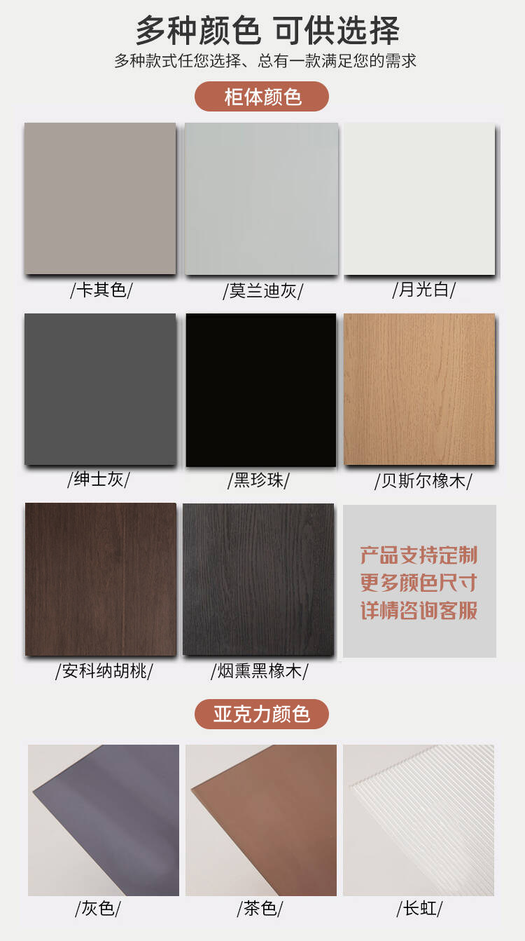 шкаф для ванной 厨房置物柜壁挂式吊柜调味品置物架餐厅壁挂柜墙壁柜挂墙式储物柜